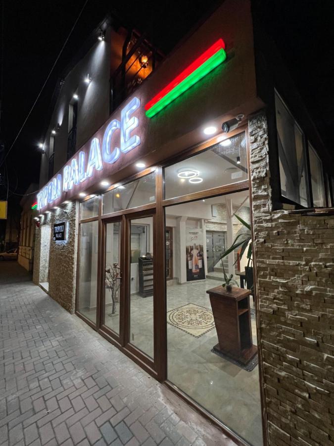 בוקרשט Hostel Tripoli Palace מראה חיצוני תמונה